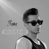 Anil Emre Daldal