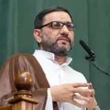 Haci shahin - Məhərrəm sohbətləri