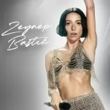 Zeynep Bastik