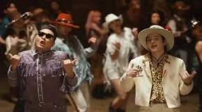 that-that-prod-feat-suga-of-bts